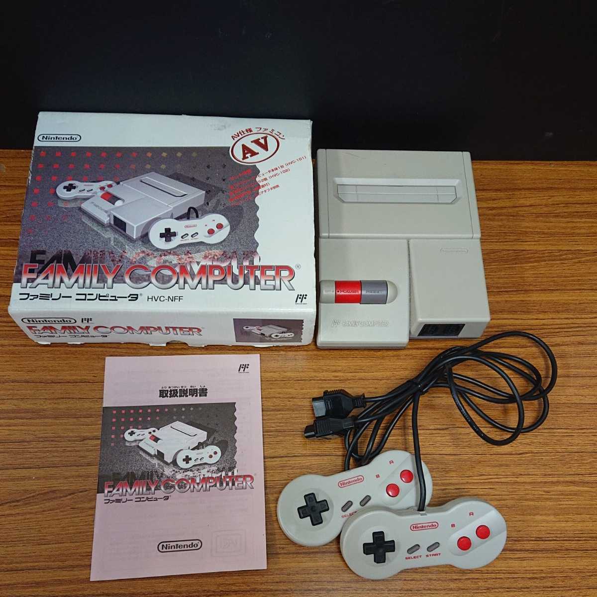 人気SALE，得価 a Nintendo ファミリーコンピューター/AV仕様ファミコン/AVケーブル ACアダプター別売 /本体 コントローラー2個 取扱い説明書セット(本体)｜売買されたオークション情報、yahooの商品情報をアー 本体、アクセサリー