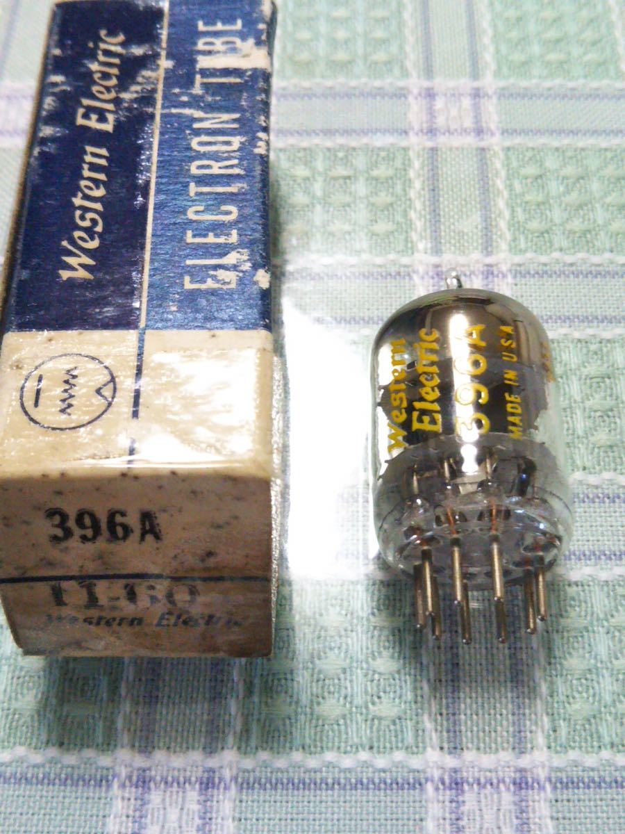 最新作，2025 Western Electricビンテージ 真空管 396A 希少 レア 奇跡