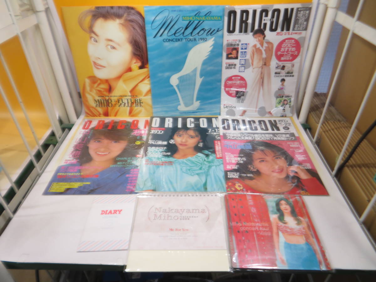 中古】中山美穂グッズまとめて コンサートグッズ パンフレット/うちわ 