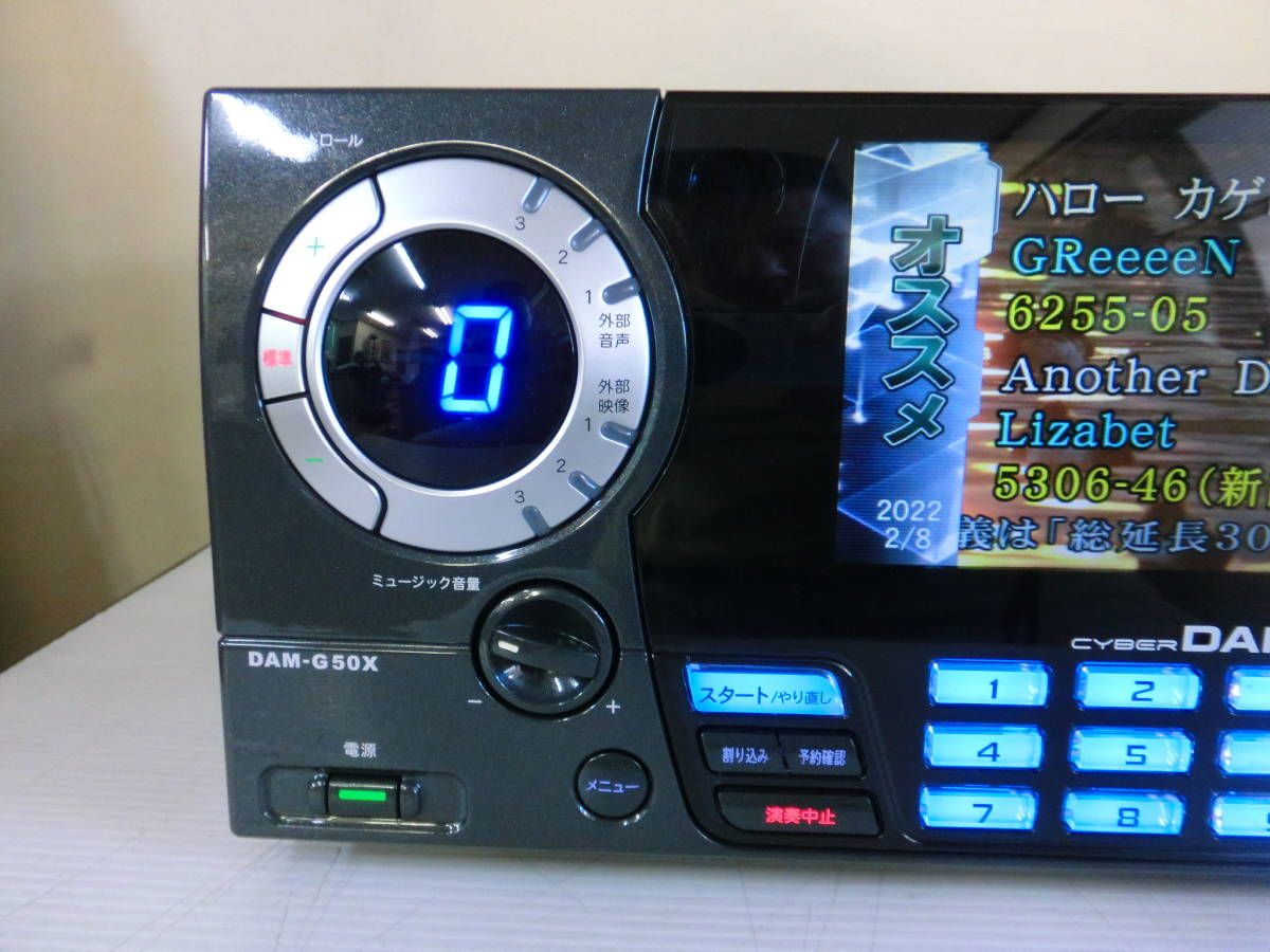 第一興商　Ｇ５０Ｘ　動作品ＨＤＤ新品　きれい　閉局済 第一興商 DAM-G50X DAM 第一興商テレビ画面ブレなし（修理済み） 正規品，格安 移動型通信カラオケ