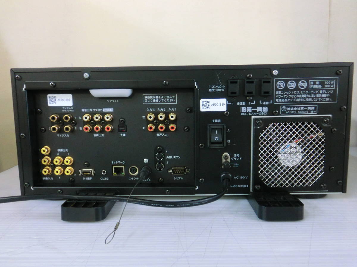 第一興商　Ｇ５０Ｘ　動作品ＨＤＤ新品　きれい　閉局済 第一興商 DAM-G50X DAM 第一興商テレビ画面ブレなし（修理済み） 正規品，格安 移動型通信カラオケ