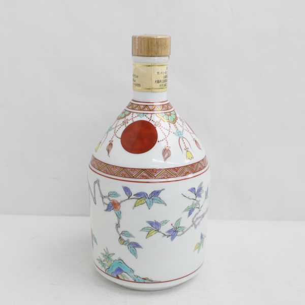1円~ SUNTORY（サントリー）山崎 12年 有田焼 錦赤玉瓔珞文風物絵 43