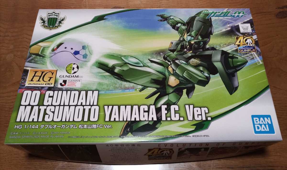  バンダイ HG ダブルオーガンダム Jリーグ 松本山雅ver(機動戦士ガンダムOO（ダブルオー）)｜売買されたオークション情報、yahooの商品情報をアーカイブ公開 - オークファン 機動戦士ガンダムOO（ダブルオー）