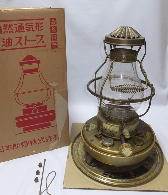 日本船燈 ゴールドフレーム ニッセン IS-3 ⁄ ストーブ レトロ 暖房器具 