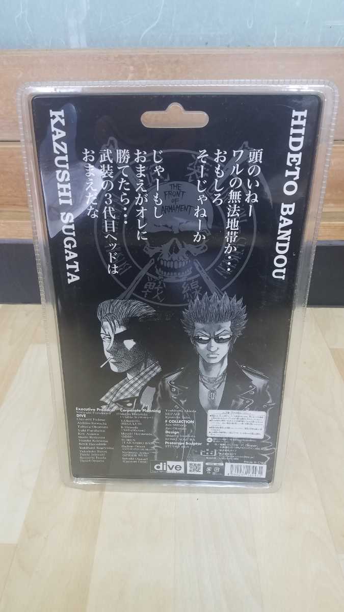 未開封 クローズ&WORST フィギュア FBG 阪東ヒデト 髑髏の系譜編