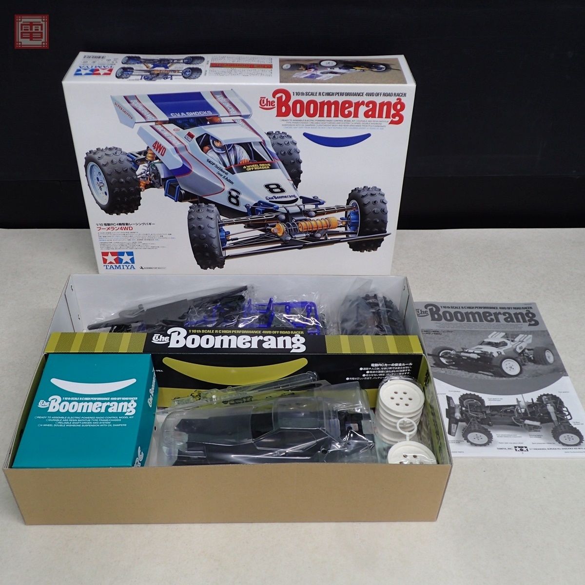 未開封 1/10 ブーメラン 4WD 電動RC4WDレーシングバギー 58418 未組立 タミヤ 1/10 電動RC 4輪駆動 レーシングバギー ブーメラン4WD