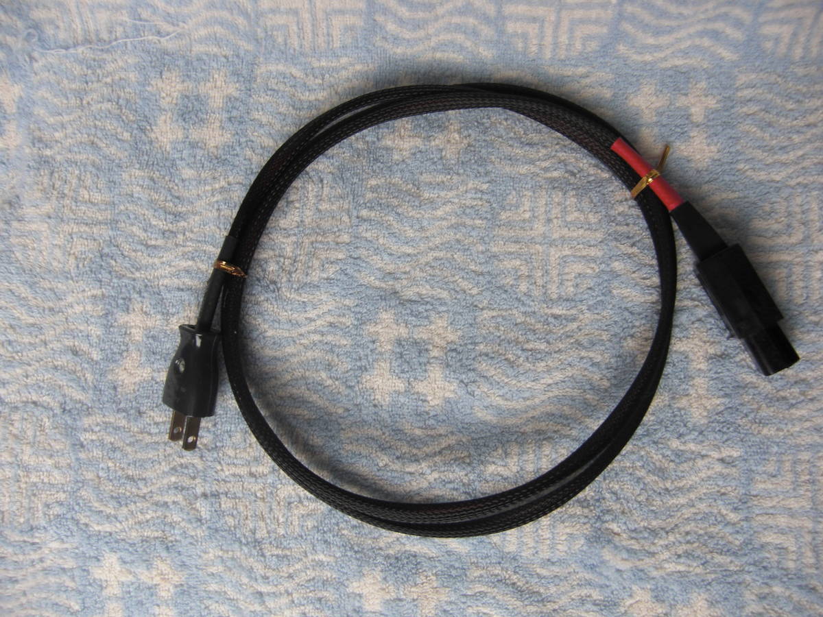 AIRBOW CPSC-LH2/1.5m 電源ケーブル 逸品館 中古 CPSC-LH2 電源