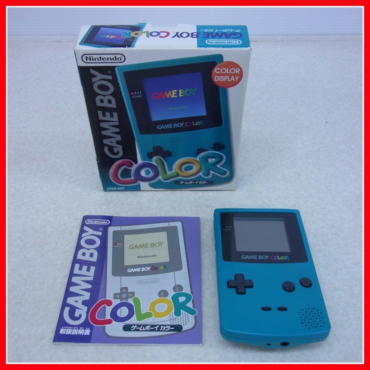 高品質，定番人気 GBC ゲームボーイカラー 本体 CGB-001 ブルー 箱説付 Nintendo 任天堂 10(本体)｜売買されたオークション情報、yahooの商品情報をアーカイブ公開 - オークファン 本体、アクセサリー