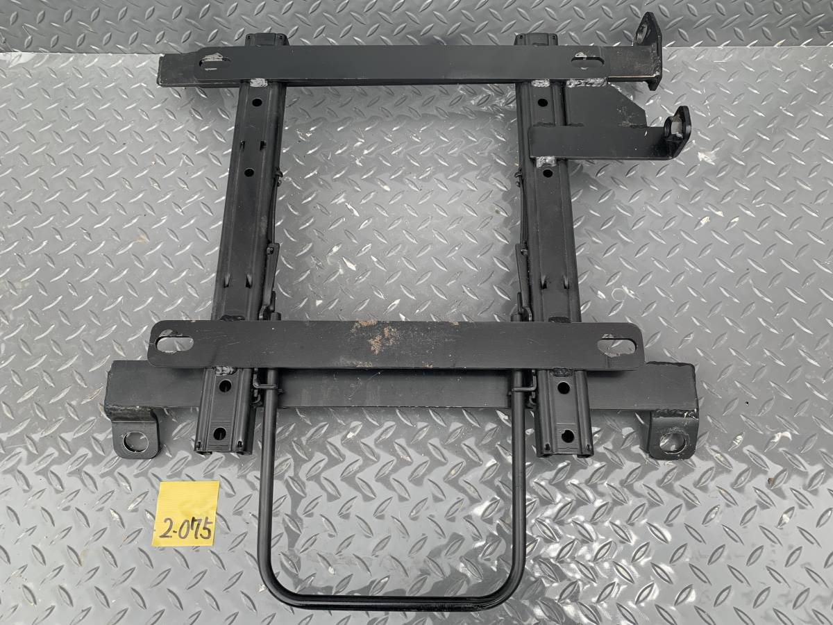 カワイ製作所 R34 スカイライン C35 ローレル N045R 底止め セミバケットシート セミバケ用 シートレール 右側 運転席側_1