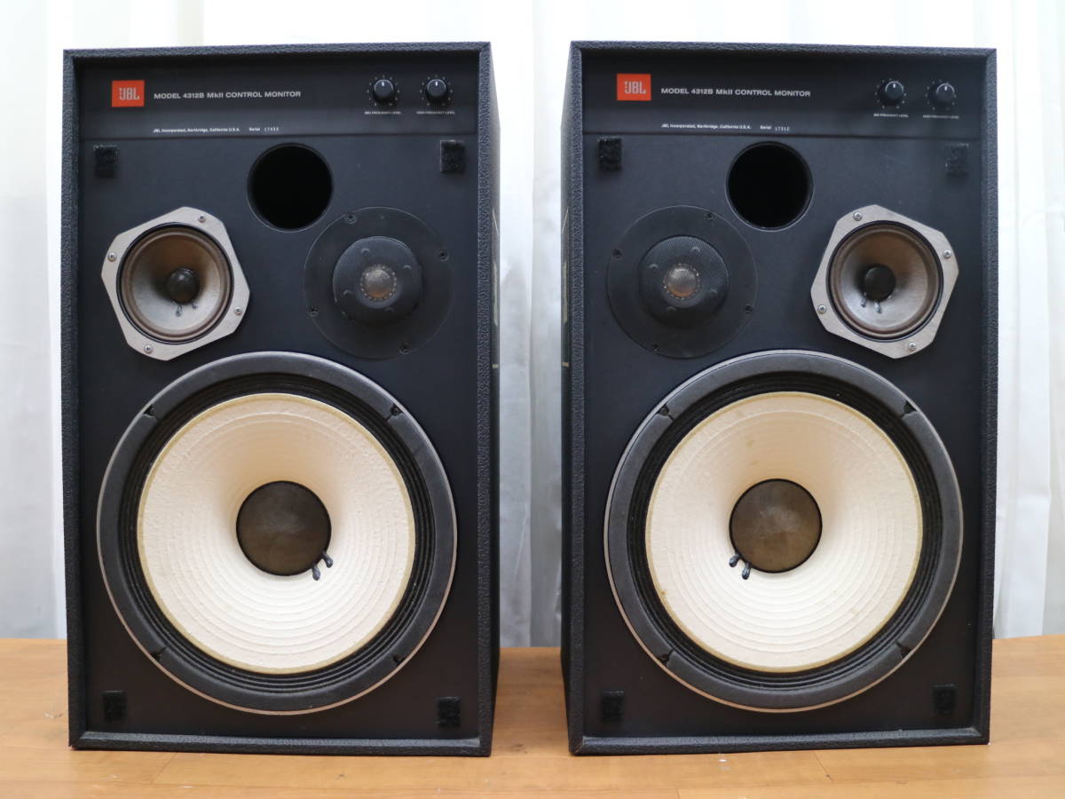 JBL - 4312B MKII スピーカーペア (D-029) JBL 4312B - 0 ジェイビー 