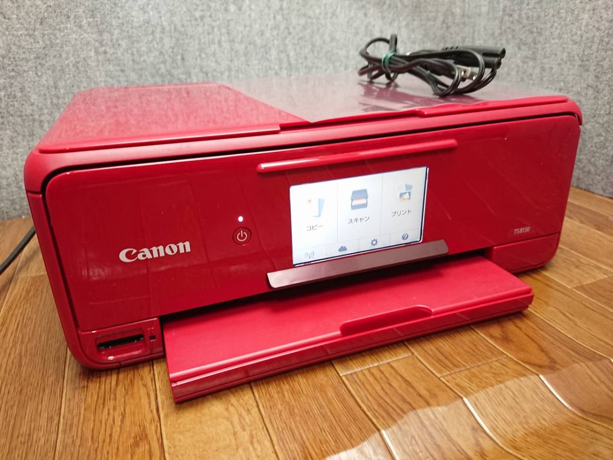 ☆印刷正常 インク純正☆ 1円スタ PIXUS TS6030 キャノン Canon