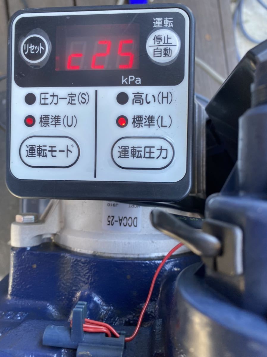 日立井戸ポンプ 浅井戸深井戸両用 ＣＴ-P250V形 インバーターポンプ HITACHI 日立 浅深両用自動ポンプ 日立浅深両用自動ポンプ CT-P250Y 井戸 ☆商品