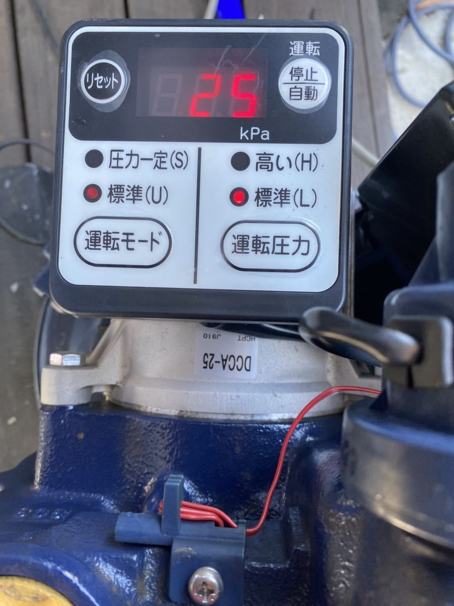日立井戸ポンプ 浅井戸深井戸両用 ＣＴ-P250V形 インバーターポンプ HITACHI 日立 浅深両用自動ポンプ 日立浅深両用自動ポンプ CT-P250Y 井戸 ☆商品