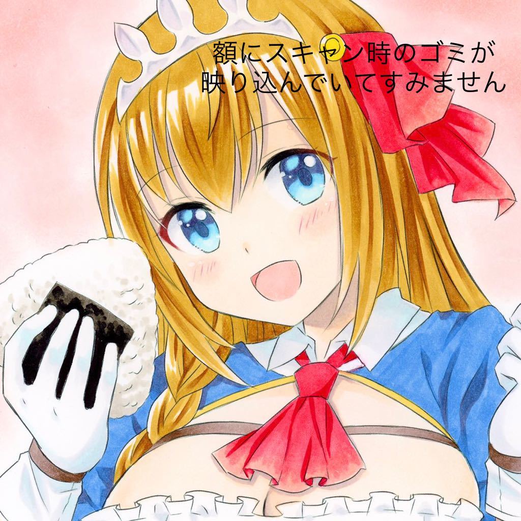 手描きイラスト 同人 プリコネ プリンセスコネクト ペコリーヌ  A5(手描きイラスト)｜売買されたオークション情報、Yahoo!オークション(旧ヤフオク!) の商品情報をアーカイブ公開 -  オークファン（aucfan.com）