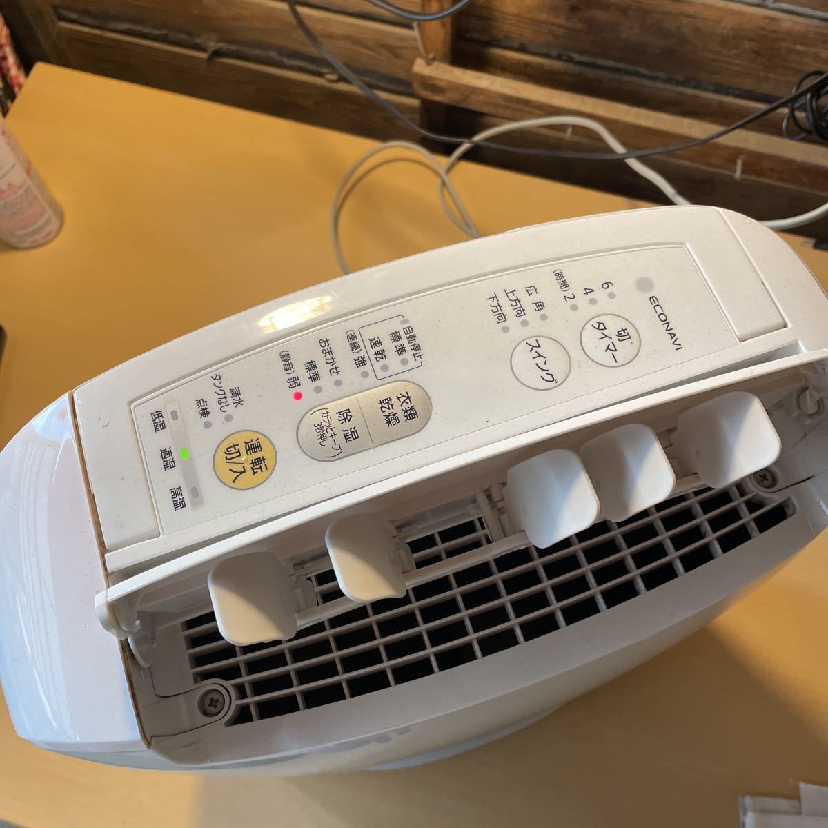 品質保証，高品質 パナソニック デシカント方式衣類乾燥除湿機 F-YZM60(衣類乾燥機)｜売買されたオークション情報、yahooの商品情報をアーカイブ公開 - オークファン 衣類乾燥機
