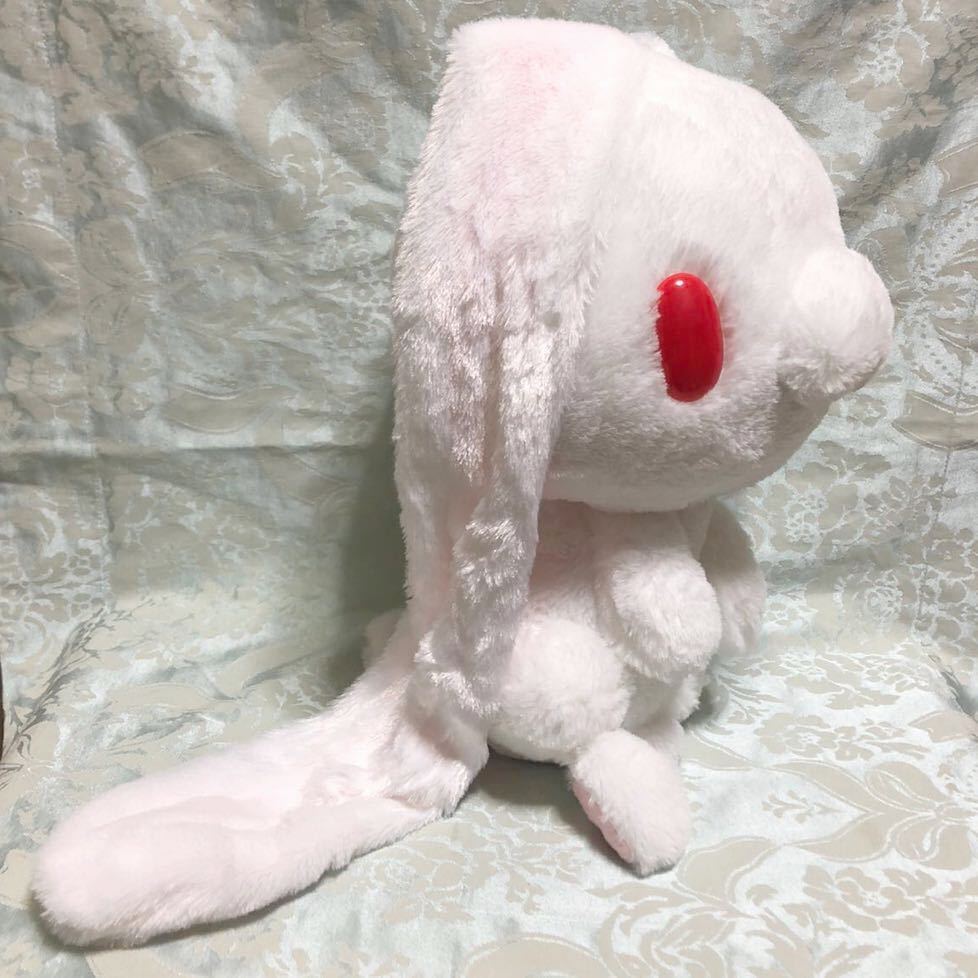 チャックスGP 汎用ホワイト XL汎用うさぎぬいぐるみ ウサギ 兎 CGP-299