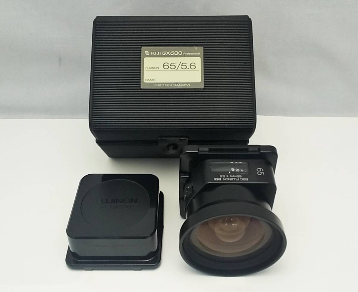  レンズ EBC FUJINON GX 65mm 1:5.6 ハードケース付き ジャンク / フジ フジノン F5.6 GX680 中判 中判カメラ 富士 FUJI(大判、中判カメラ用)｜売買されたオークション情報、yahooの商品情報をアーカイブ公 大判、中判カメラ用