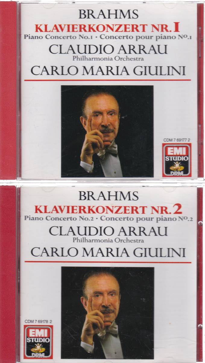 人気セール，高品質 EMI西独盤 アラウ&ジュリーニ ブラームス ピアノ協奏曲全集 ２CD Made In W Germany(協奏曲)｜売買されたオークション情報、yahooの商品情報をアーカイブ公開 - オークファン 協奏曲
