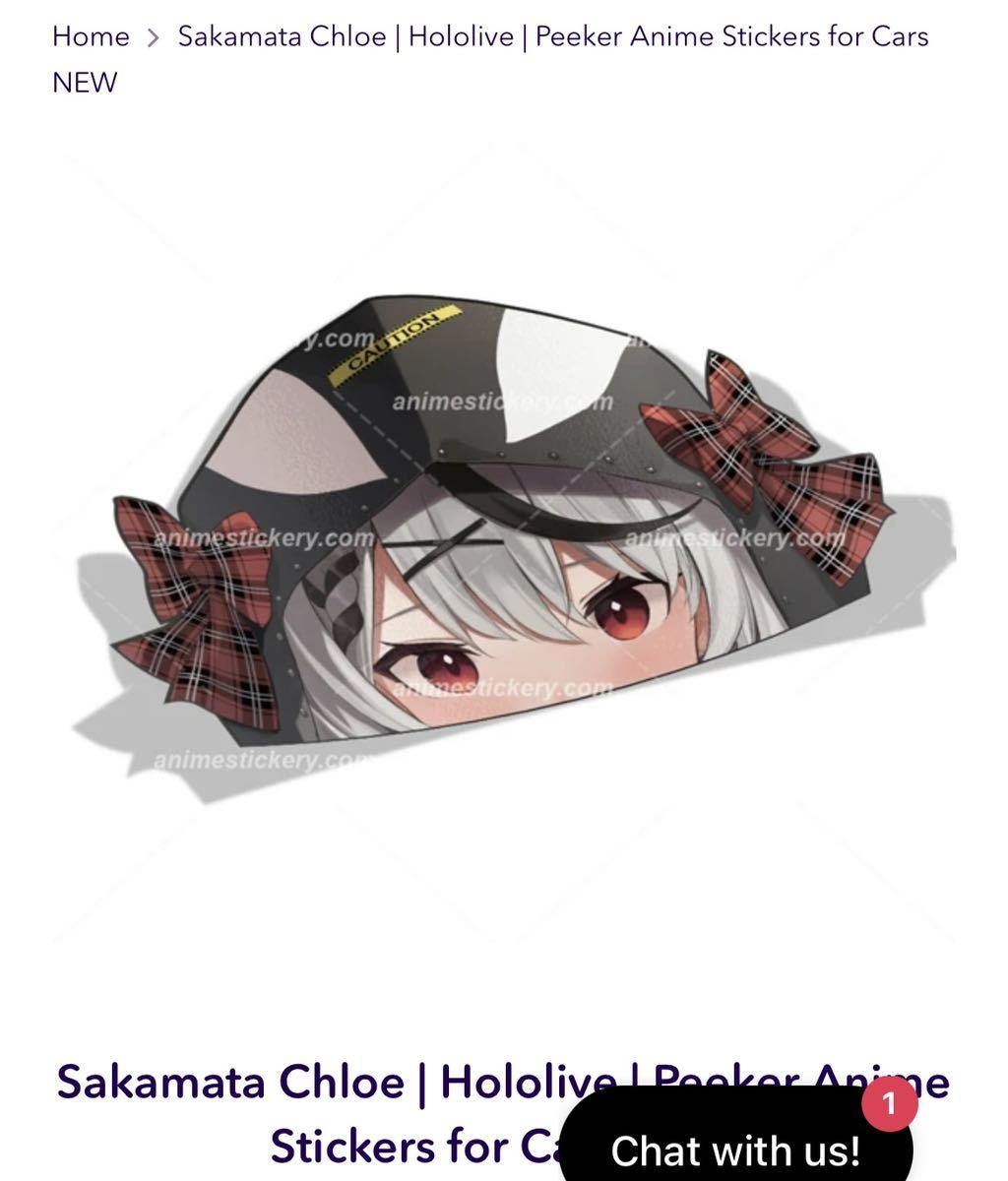 Collectibles ホロライブ 沙花叉クロヱ 防水アニメステッカー Usdm Jdm 痛車 同人 2次元 ピーカー Pkeer カーステッカー デカール キャラクター 売買されたオークション情報 Yahooの商品情報をアーカイブ公開 オークファン Aucfan Com