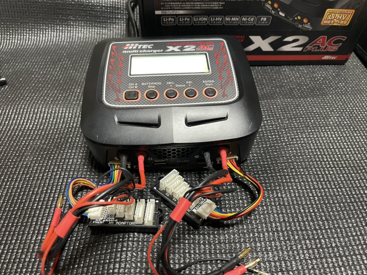 multi charger X1 RED [マルチチャージャー X1 レッド] 充放電器