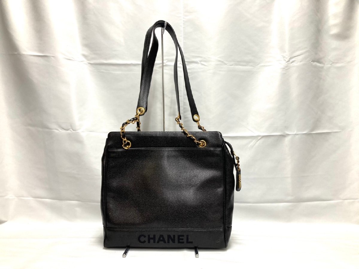 CHANEL/シャネルロゴトートバッグ 【公式通販】