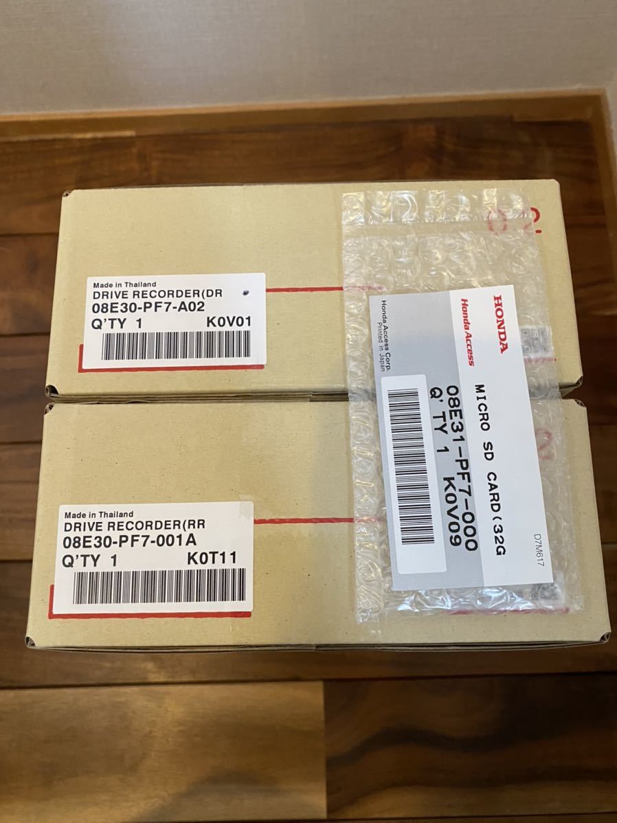  ホンダ純正 ドライブレコーダー フロント用 08E30-PF7-A02 リア用 08E30-PF7-001A 32G純正マイクロSDカード付 品(その他)｜売買されたオークション情報、yahooの商品情報をアーカイブ公開 - オークファ その他