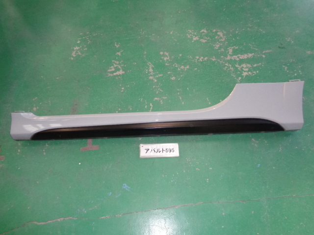 フィアット　アバルト695　限定車用　左サイドスポイラー　即決　5909