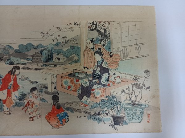 木版画 - .: 絵画 田舎の風景 : 人物画 浮世絵 山星書店 日本の田舎の