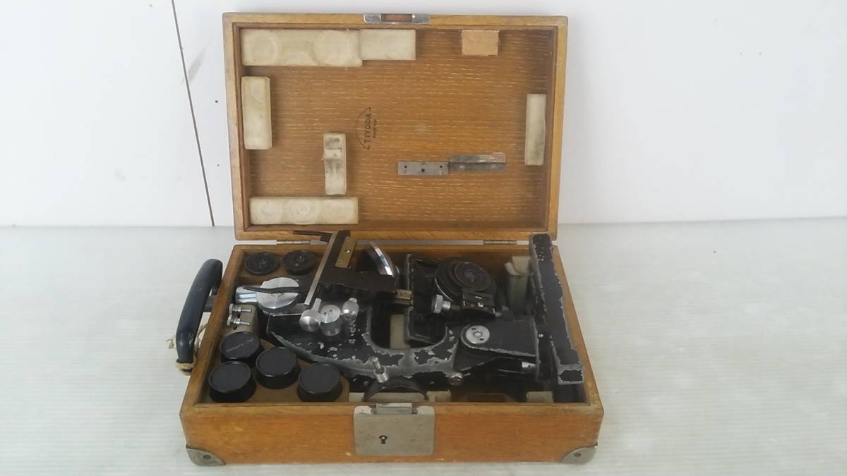 浜/千代田顕微鏡/箱入り/理科/科学道具/けんびきょう/鍵無し/重量感あり/1.13-34DA