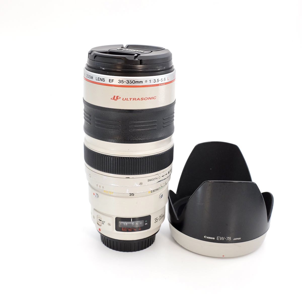 ジャンク品】Canon キヤノン EF 35-350mm 1:3.5-5.6 L 一眼レフカメラ
