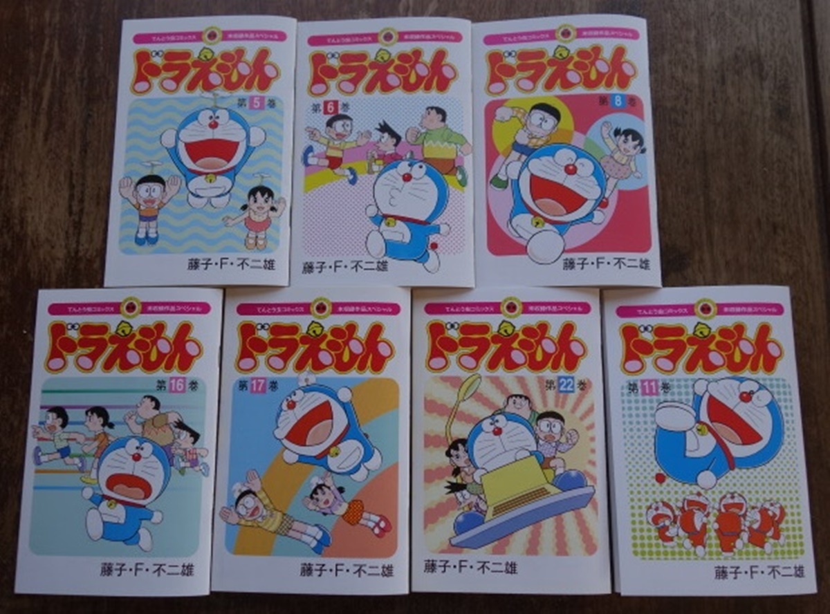 ドラえもん 未収録作品スペシャル 7冊セット ぼく ドラえもん 付録 少年 売買されたオークション情報 Yahooの商品情報をアーカイブ公開 オークファン Aucfan Com ドラえもん 未収録作品スペシャル 7冊セット ぼく ドラえもん 付録 少年 売買されたオークション情報 Yahooの商品情報をアーカイブ公開 オークファン Aucfan Com