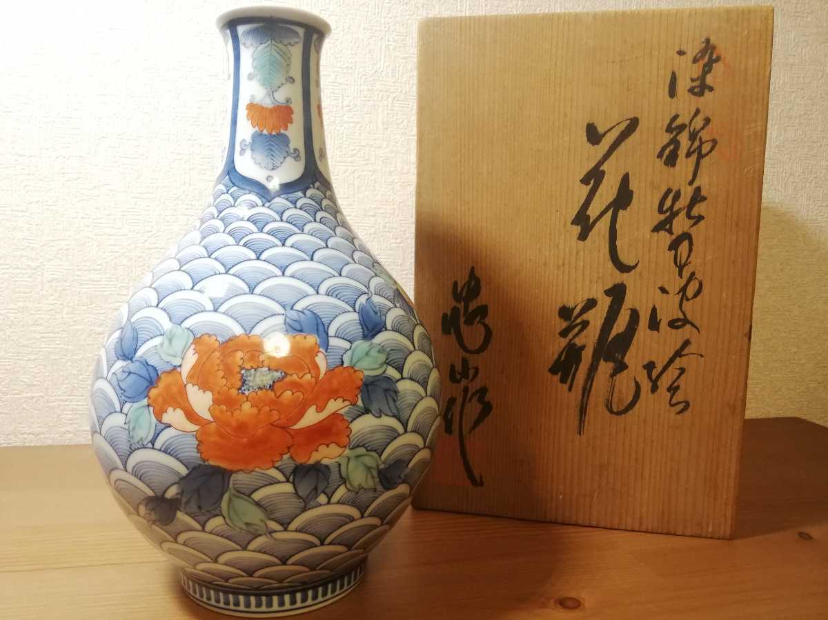 花瓶 忠山 壺 花器 フラワーベース 焼き物 和風 和室 日本 インテリア 鍋島焼 オシャレ 華道具 花器 壷 売買されたオークション情報 Yahooの商品情報をアーカイブ公開 オークファン Aucfan Com