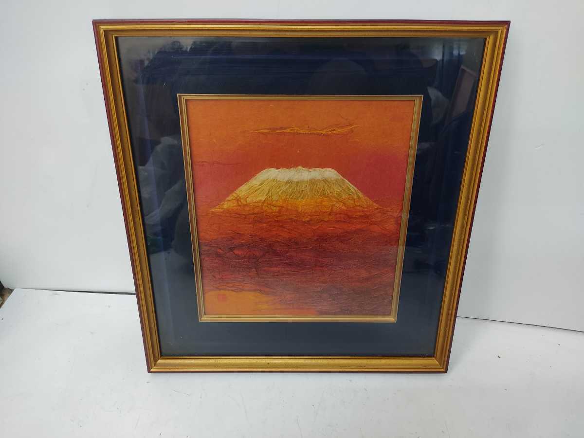 山内一生・赤富士 【公式通販】