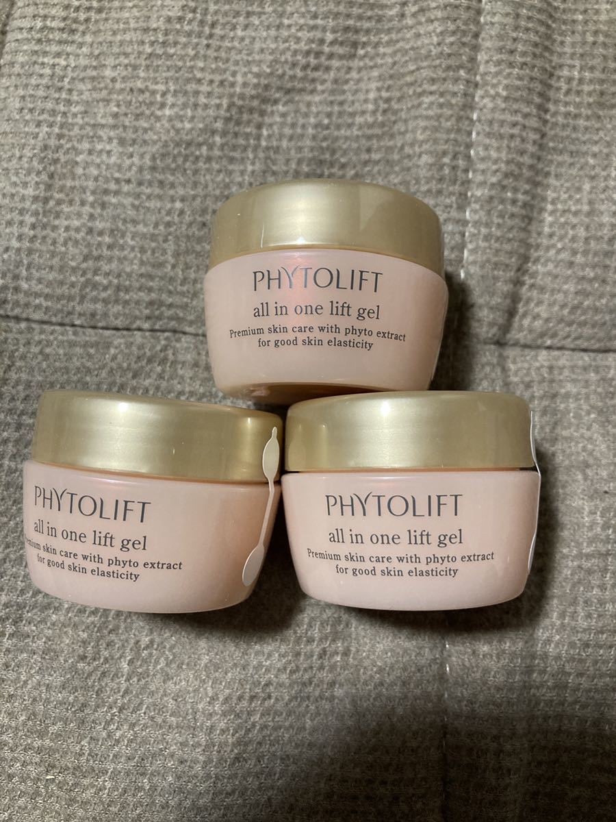 4個セット】PHYTOLIFT(フィトリフト) オールインワンジェル50g フィト