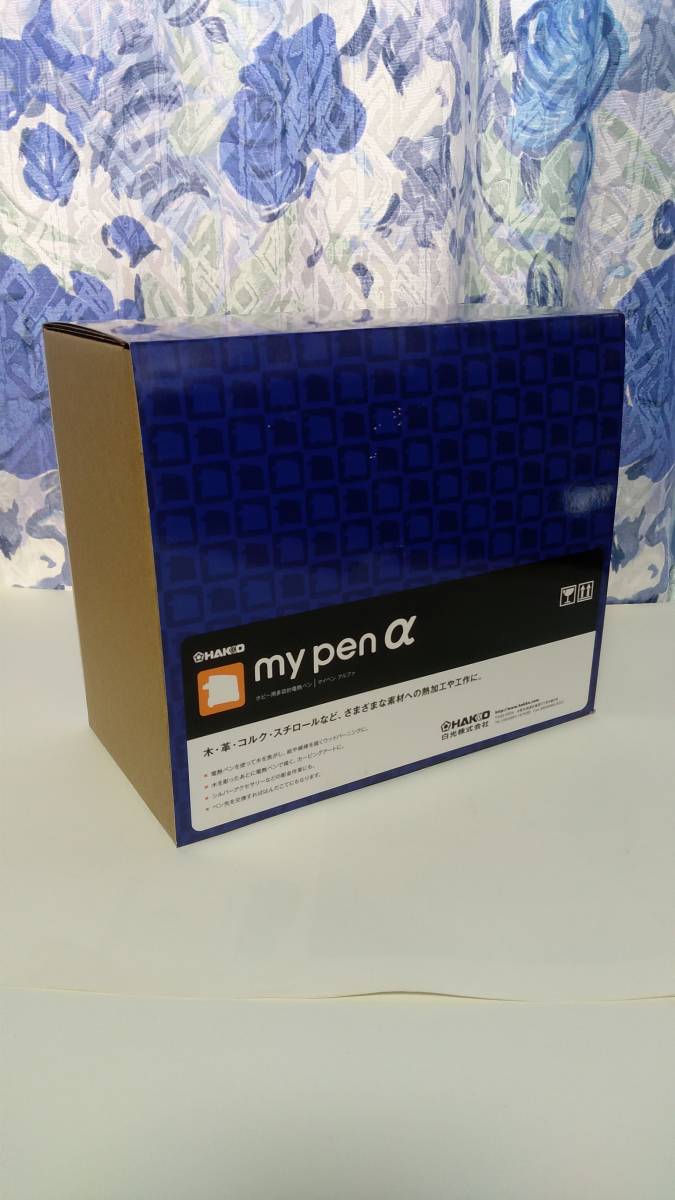 my pen HAKKO α マイペンアルファ 白光 電熱ペン HAKKO◇my penα