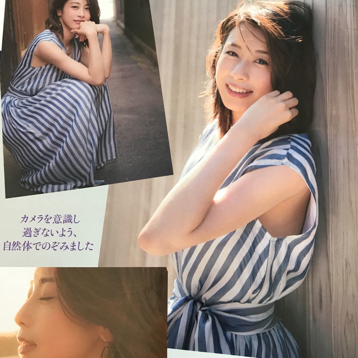 送料140切り抜き3p 加藤綾子 カトパン タレント 売買されたオークション情報 Yahooの商品情報をアーカイブ公開 オークファン Aucfan Com