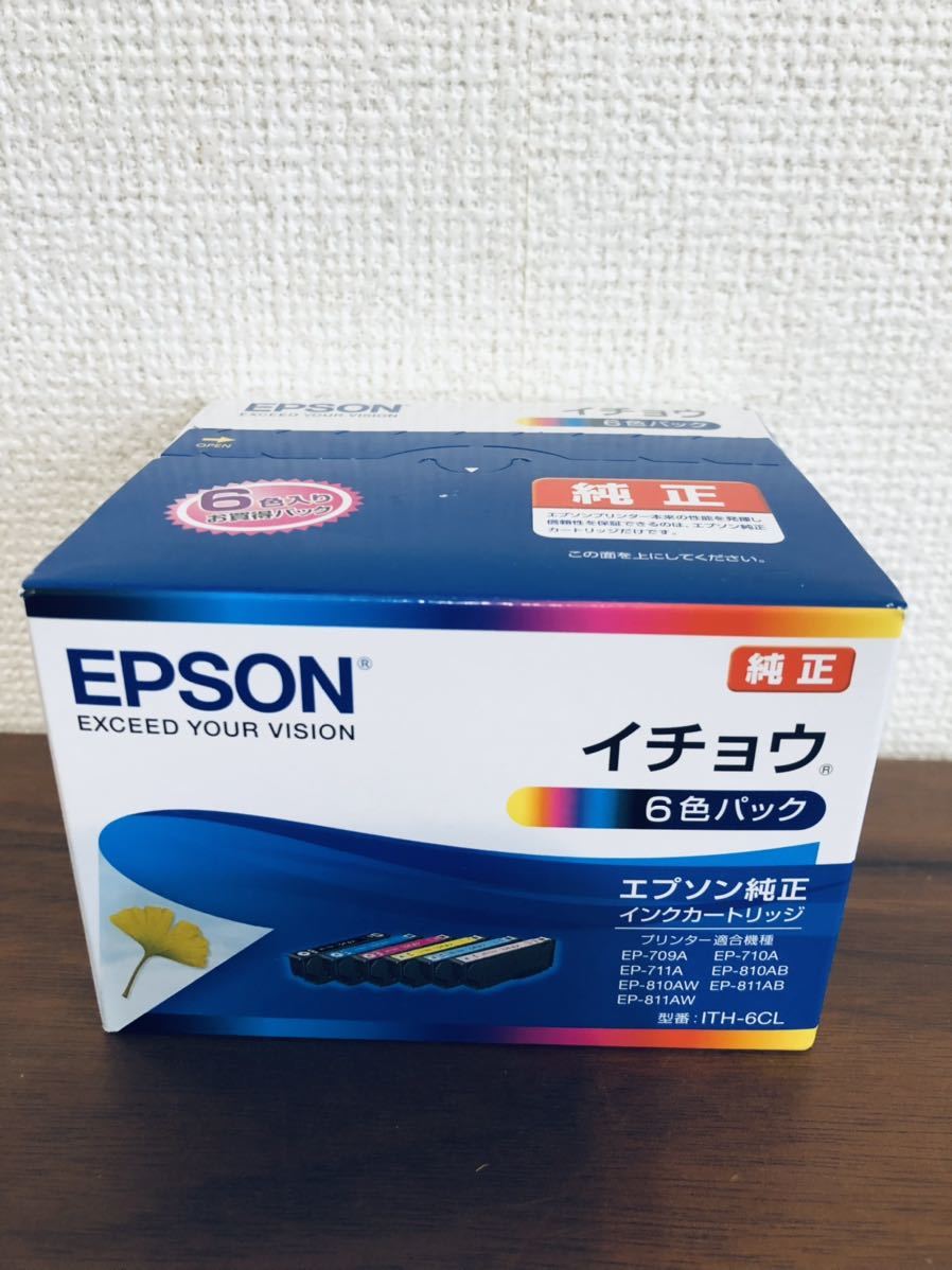 エプソン 純正インク I C 6 C L 50 6色パック