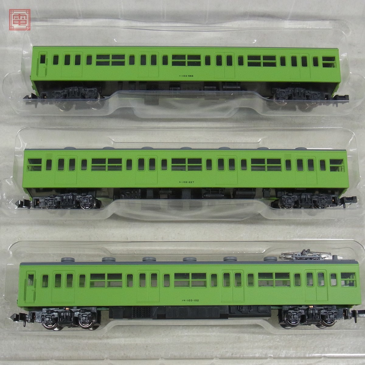 カトー 10-037 通勤電車103系 ウグイス #003 3両セット Nゲージ 鉄道