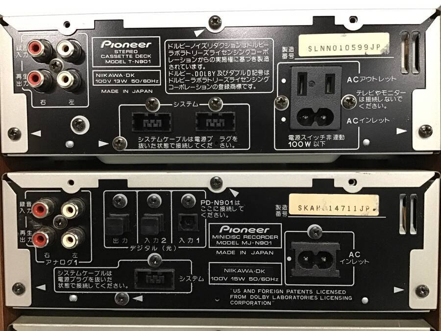 パイオニア FILLシリーズA-N901PD-N901プリメインアンプ - A-N901