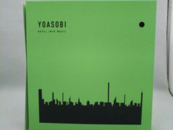 CD 【美品】YOASOBI THE BOOK I & II 完全生産限定版