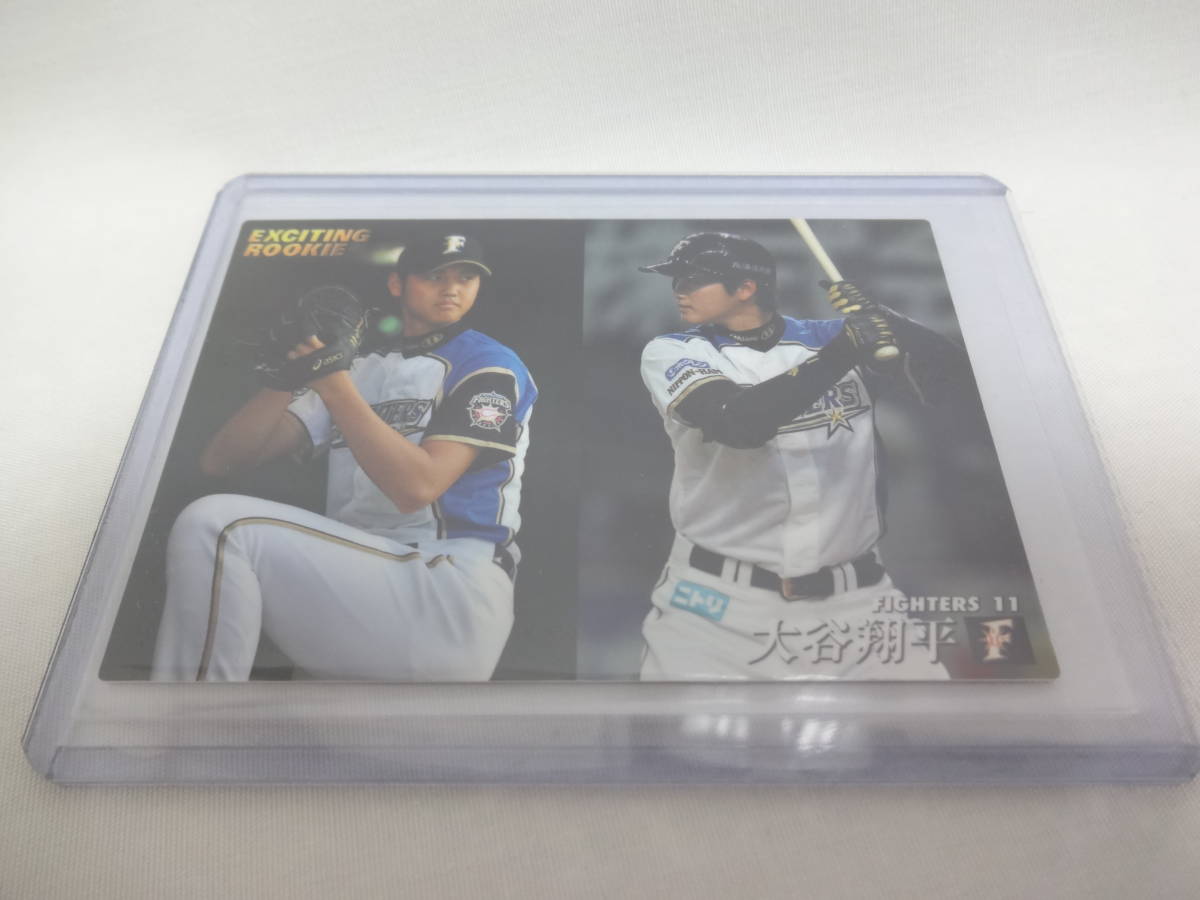 2013 カルビー EXCITING ROOKIE（ルーキーカード） D-07 北海道日本ハムファイターズ 11 大谷 翔平