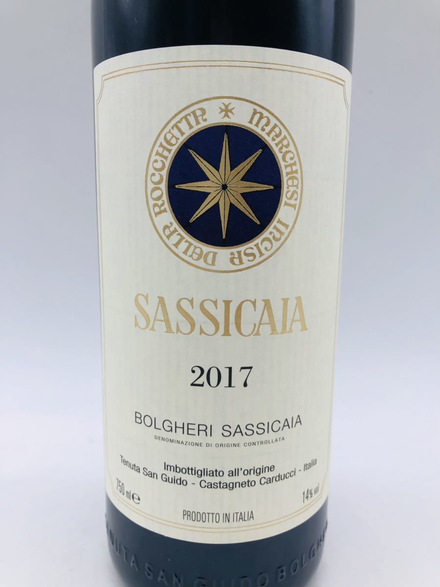 未開栓】SASSICAIA サッシカイア 2017 赤 ワイン 750ml 14