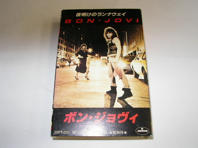 【新作，格安】 710 カセットテープ ボン ジョヴィ 夜明けのランナウェイ(ハードロック)｜売買されたオークション情報、yahooの商品情報をアーカイブ公開 - オークファン ハードロック