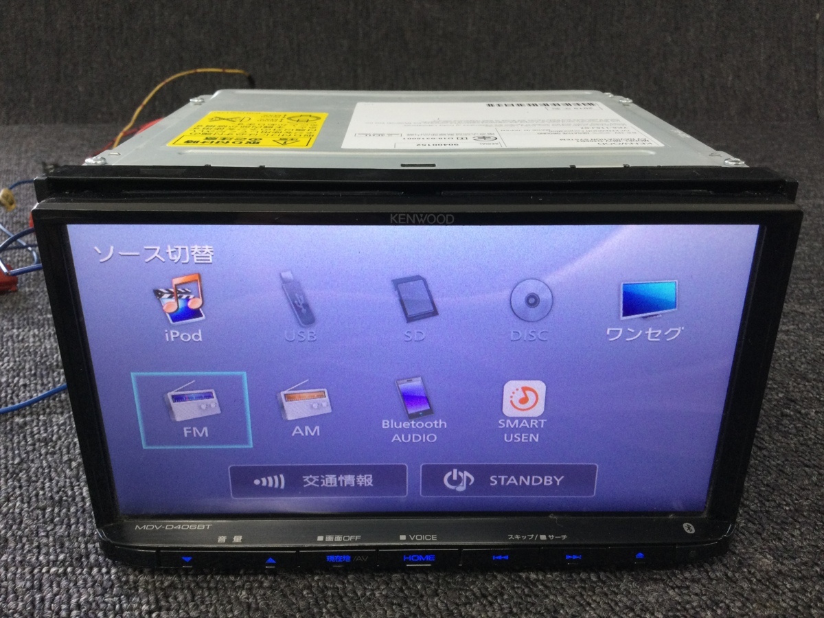 ケンウッド MDV-D406BT ナビ KENWOOD メモリー ワンセグ 地図データ 0