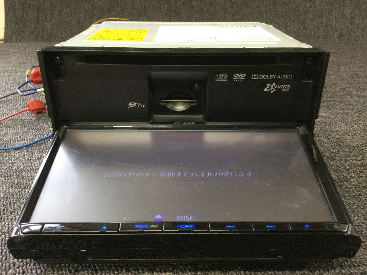 ケンウッド MDV-D406BT ナビ KENWOOD メモリー ワンセグ 地図データ 0