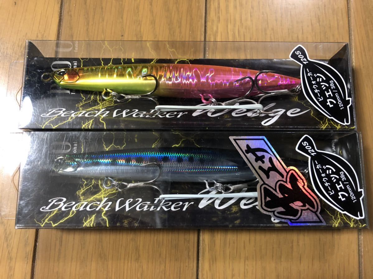 【新品】ビーチウォーカー ウェッジ 120S 2個セット ゴールドダブルピンク リアルイワシ 生エサ限定 検）95S フリッパー ハウル ぶっ飛び君