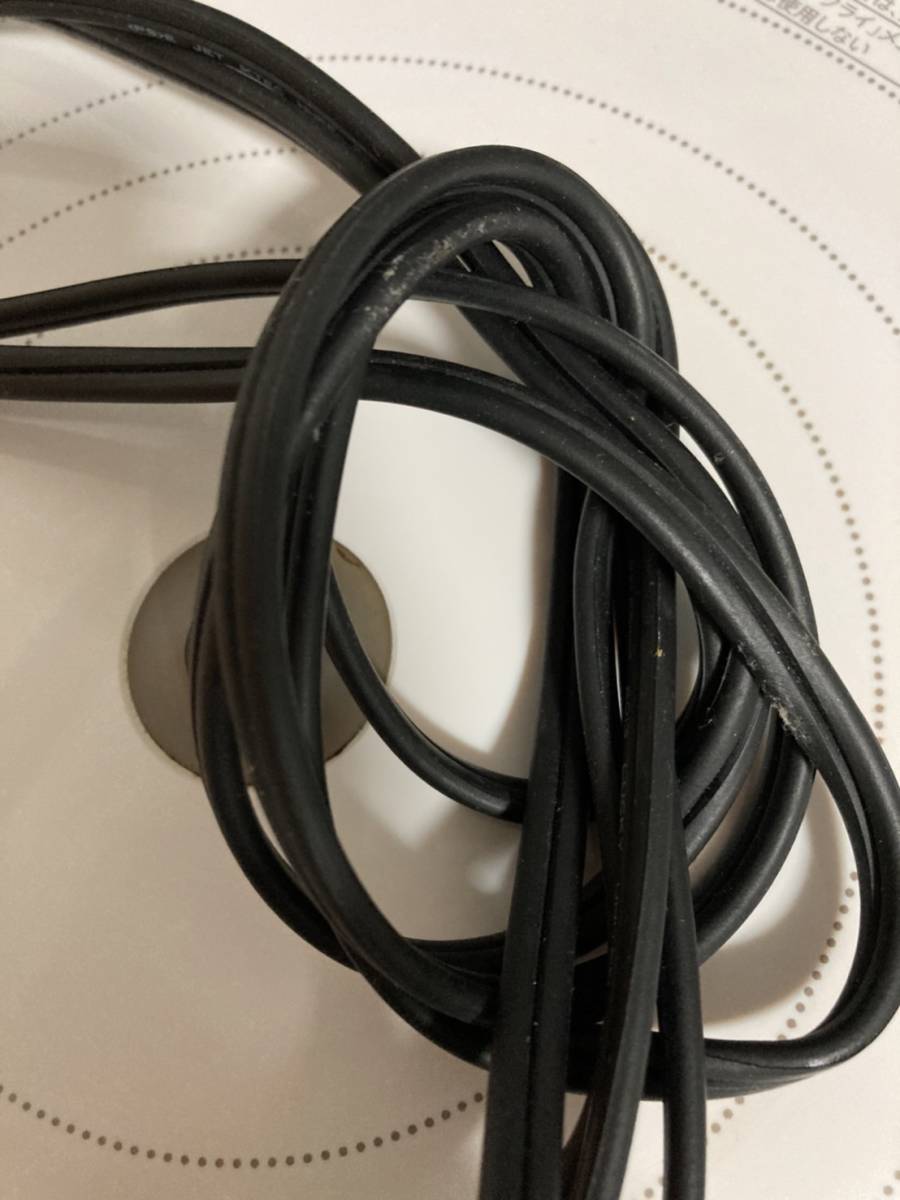 アムウェイ インダクションレンジ 254802J 中古 良品 USED品 【美品
