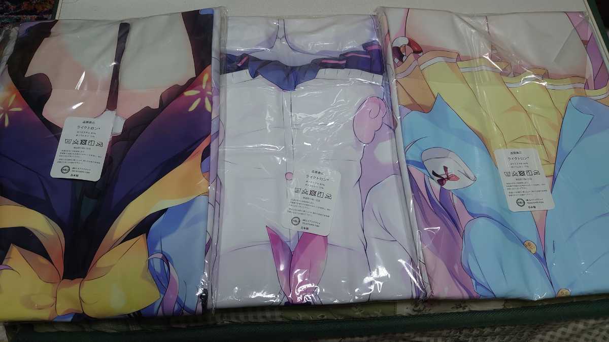 しらたまこ 抱きまくらカバー 15種セット しらたま(抱き枕)｜売買され 