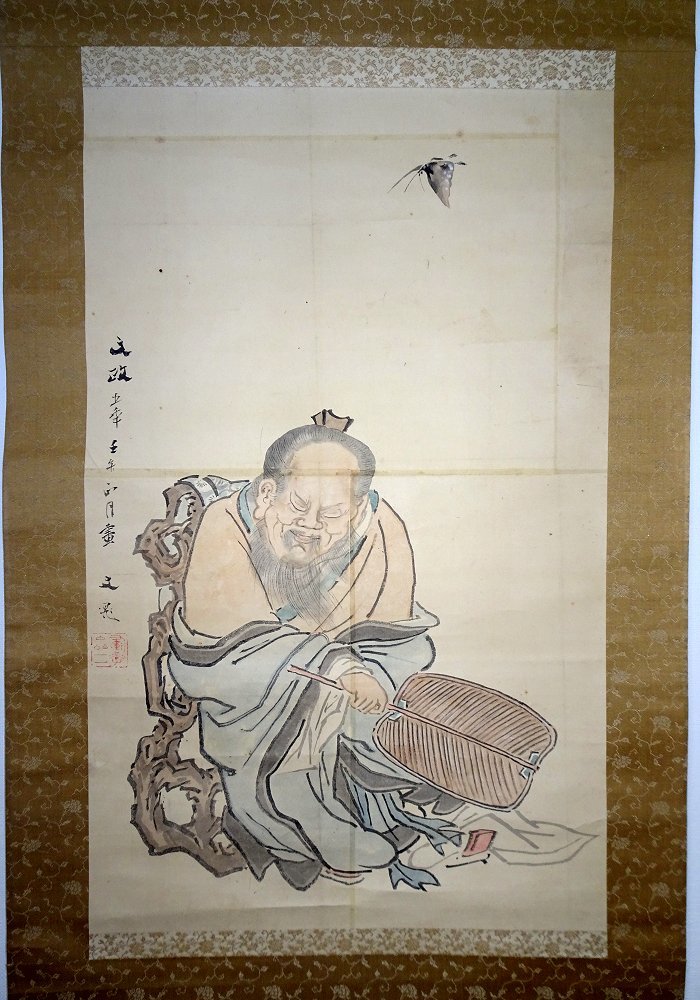 真作掛軸「谷文晁 呂洞賓図」江戸後期 江戸文人画壇重鎮 蔵出品 蔵壷
