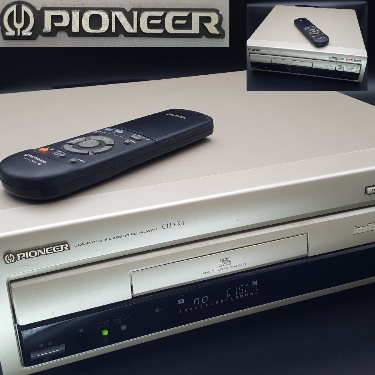 超激得，人気 宝蔵 PIONEER パイオニア コンパティブルレーザーディスクプレイヤー CLD-R4 1997年製 ベージュシルバー 42㎝ AV機器 1円(LDプレーヤー)｜売買されたオークション情報、yahooの商品情報をアーカイブ LDプレーヤー